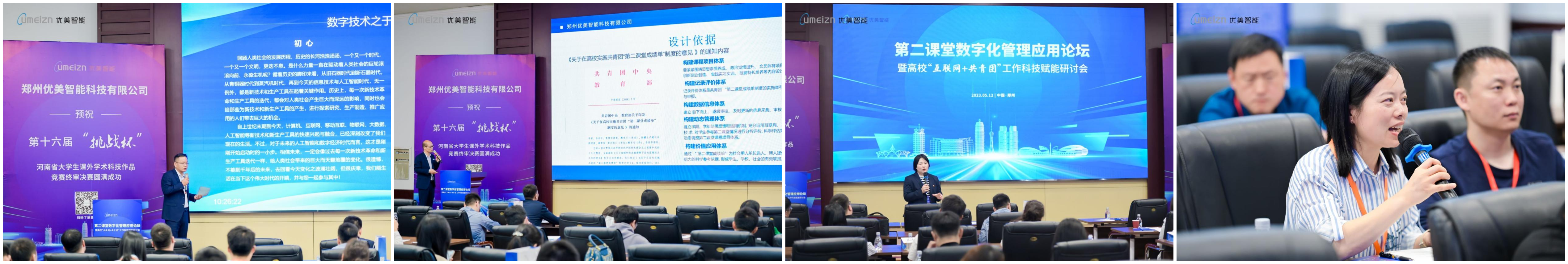 永利皇宫5vip官网